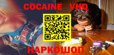 прущая мука Будённовск