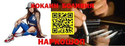 прущая мука Будённовск