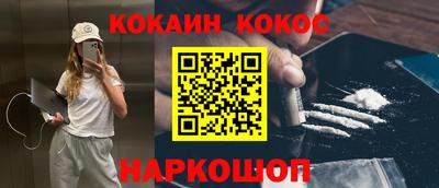 apvp Бугуруслан