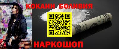 apvp Бугуруслан