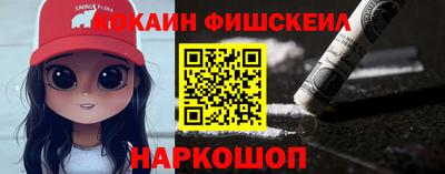 apvp Бугуруслан