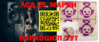 MDMA Бузулук