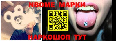 прущая мука Будённовск