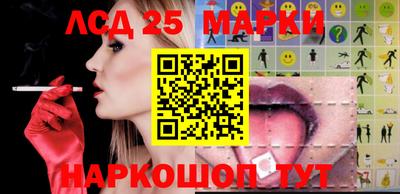 MDMA Бузулук