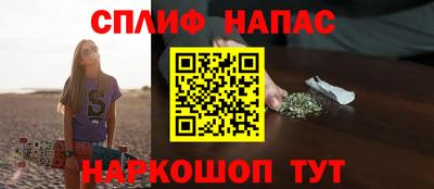 apvp Бугуруслан