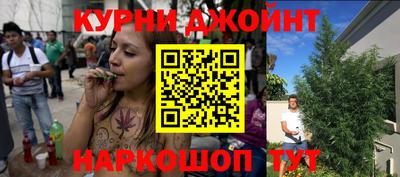 прущая мука Будённовск