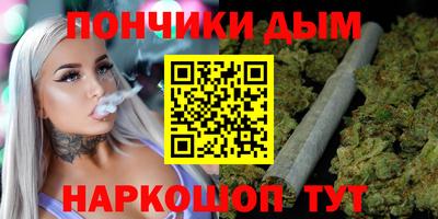 apvp Бугуруслан