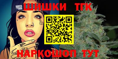 MDMA Бузулук