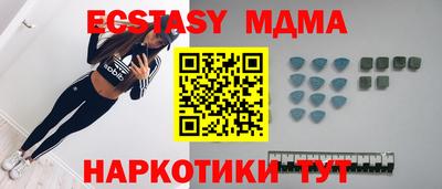 прущая мука Будённовск