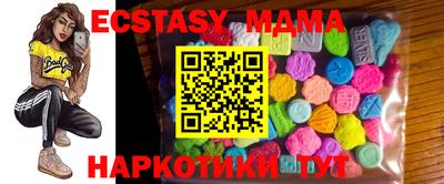 apvp Бугуруслан