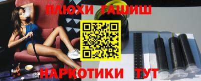 apvp Бугуруслан