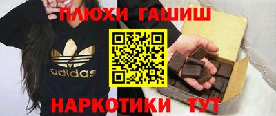 MDMA Бузулук