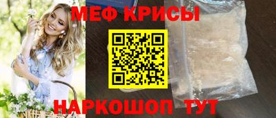 apvp Бугуруслан